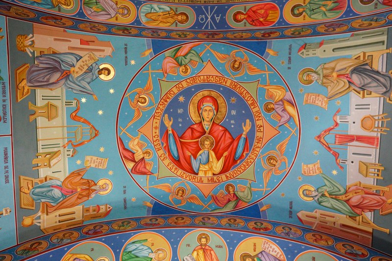 25_800x533.jpg